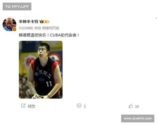 韩德君退役后的辽宁内线,付豪李晓旭承担更多责任 韩德君退役后的辽宁内线,付豪李晓旭承担更多责任