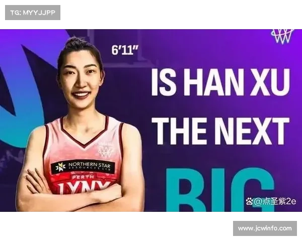 珀斯山猫胜火焰队,韩旭两双助球队登顶WNBL积分榜 珀斯山猫胜火焰队,韩旭两双助球队登顶WNBL积分榜